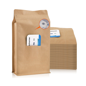 การ์ดใส่ถุงกาแฟ