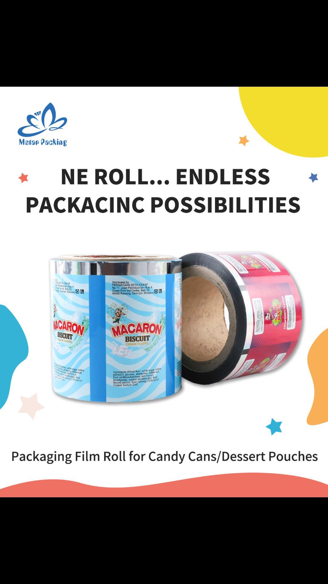 アイスクリームはなぜ通常フィルムロールで包装されるのですか?