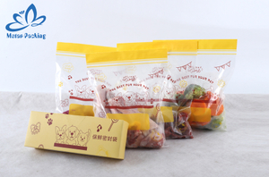 ถุงเก็บอาหารสัตว์เลี้ยง